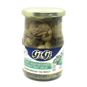 GiGi Grilled Artichokes - "Fresh" Grilled